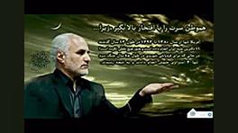 دکتر عباسی ایران ترکیه مکزیک س...