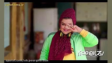 فیلم سینمایی رحمان 1400