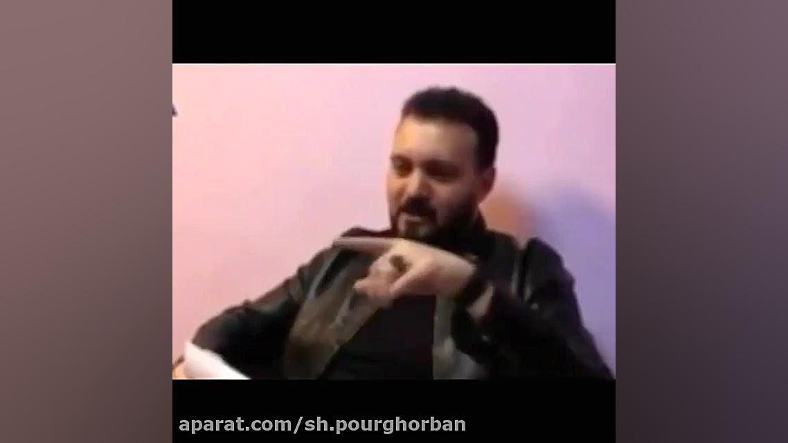 دستگیری کامبیز دیرباز در پارتی...