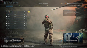 call of duty modern warfare