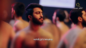 ماتت فاطمه | شهادت حضرت فاطمه...