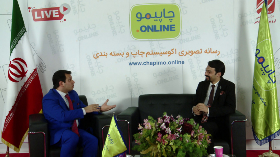 بازاریابی محتوا، بسته بندی و چ...