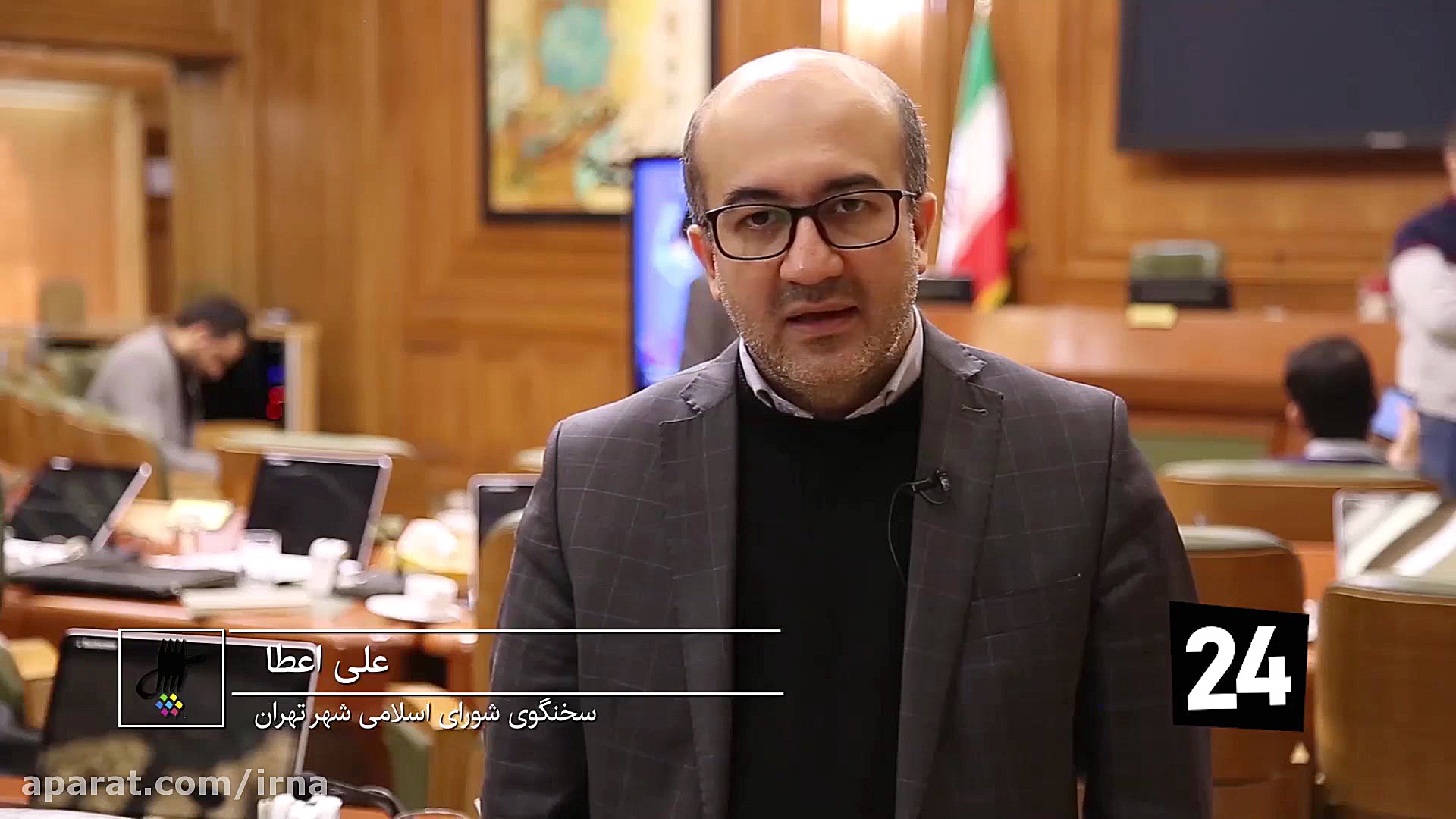 فراخوان بین المللی یادمان و نا...