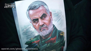 سردار سلیمانی از مردم: از شما...