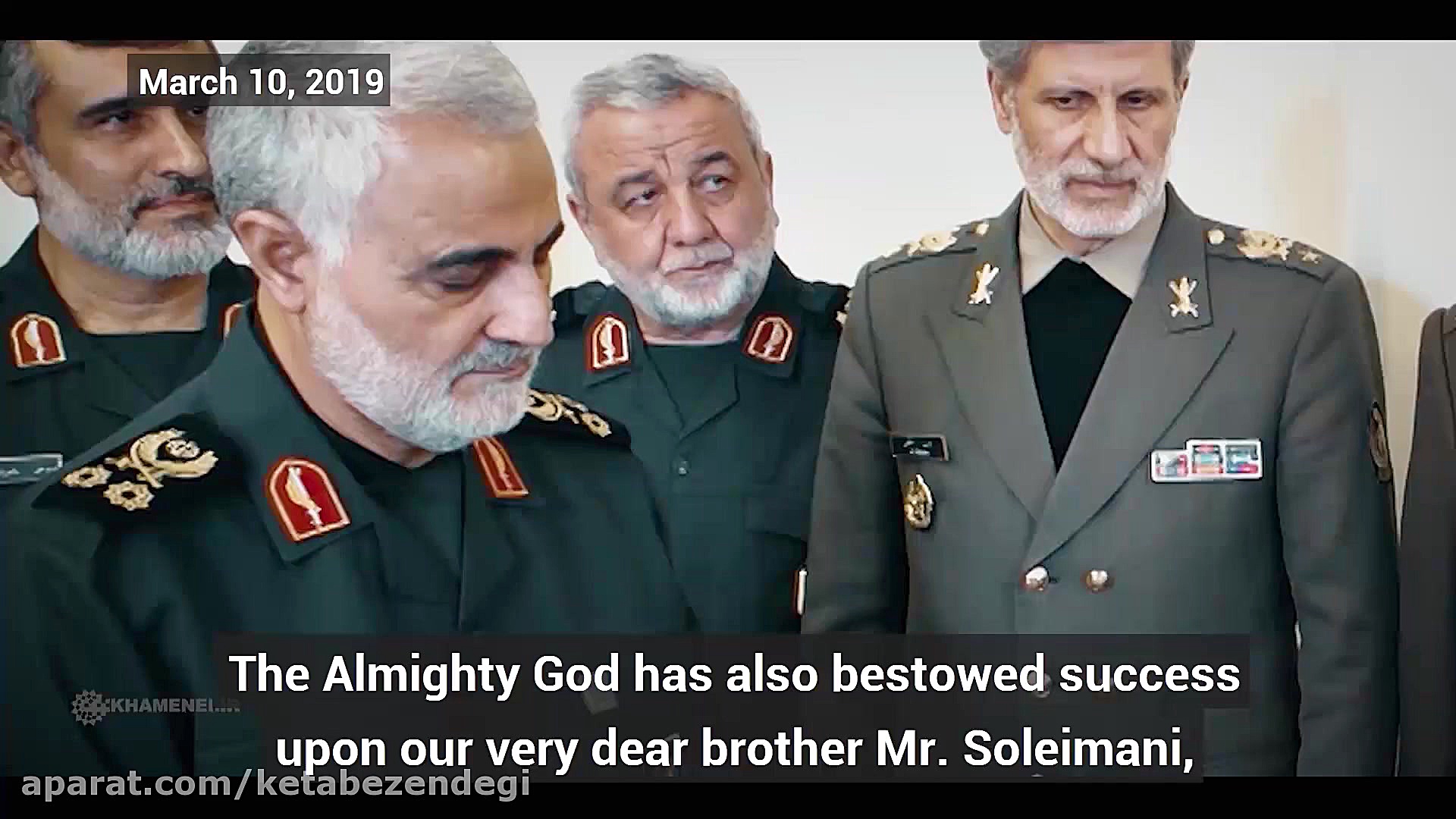 Imam Khamenei& 039;s prayer fo...