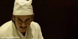 مینی سریال چرنوبیل دوبله فارسی...
