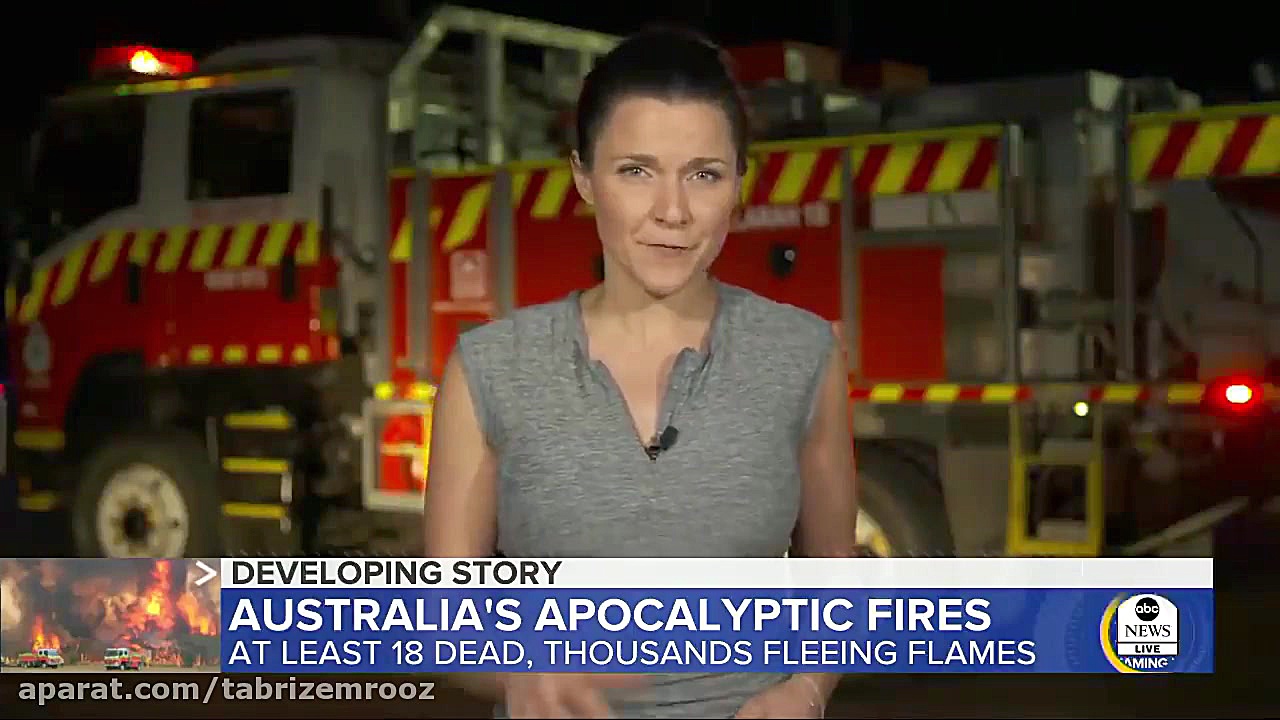 صحنه های دراماتیک از آتش سوزی...