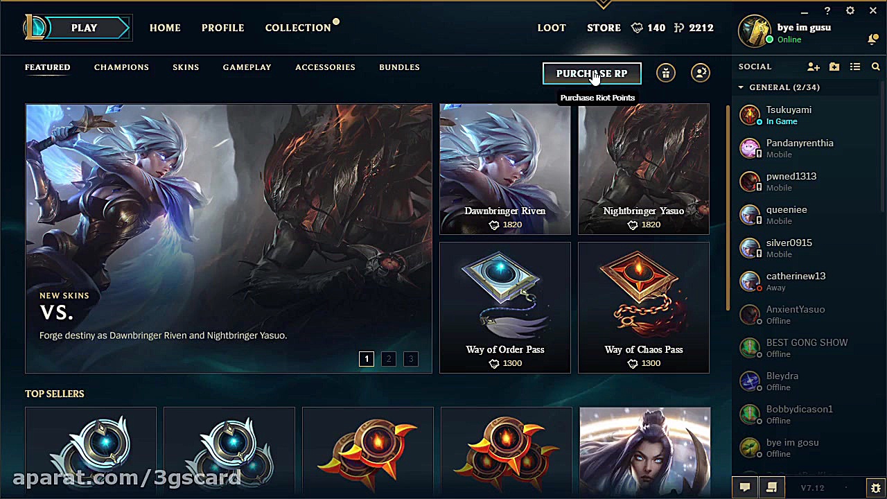 آموزش ریدیم گیفت کارت league o...