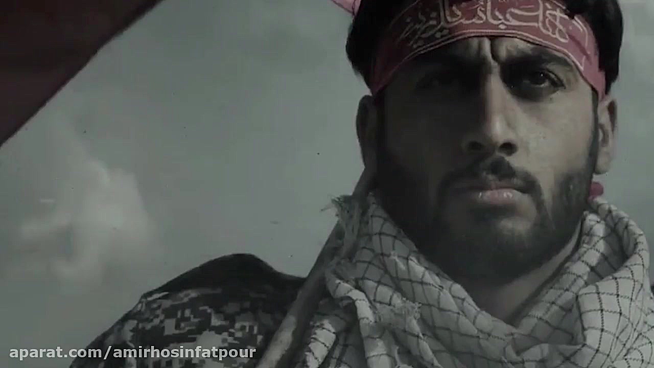 کلیپ سردار سلیمانی خواننده حام...