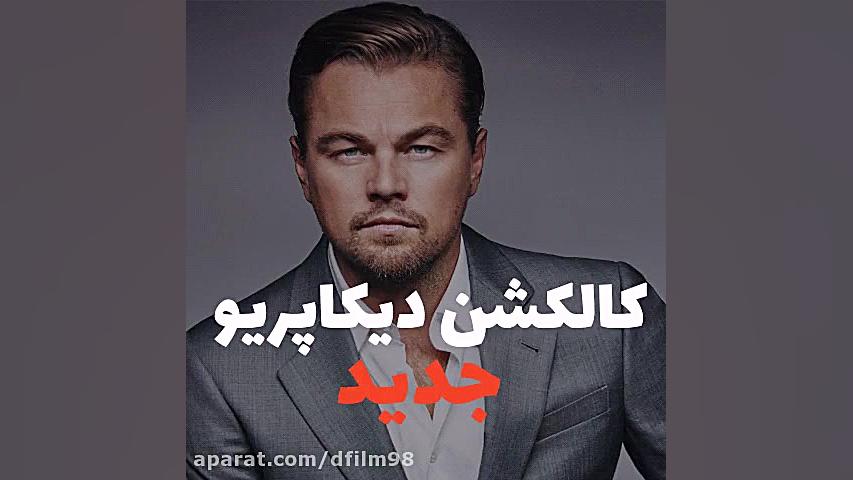 دانلود فیلم | سریال جدید خارجی...