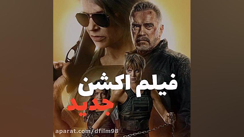 دانلود فیلم | سریال جدید خارجی...