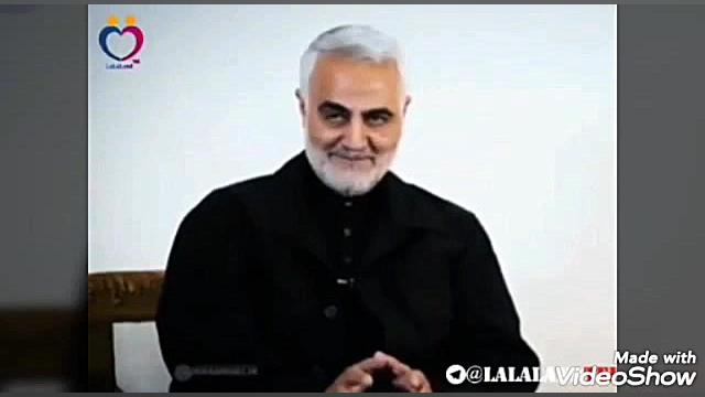 سردار سپهبد قاسم سلیمانی