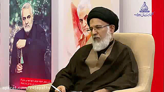 برخی خصوصیات شهید قاسم سلیمانی...