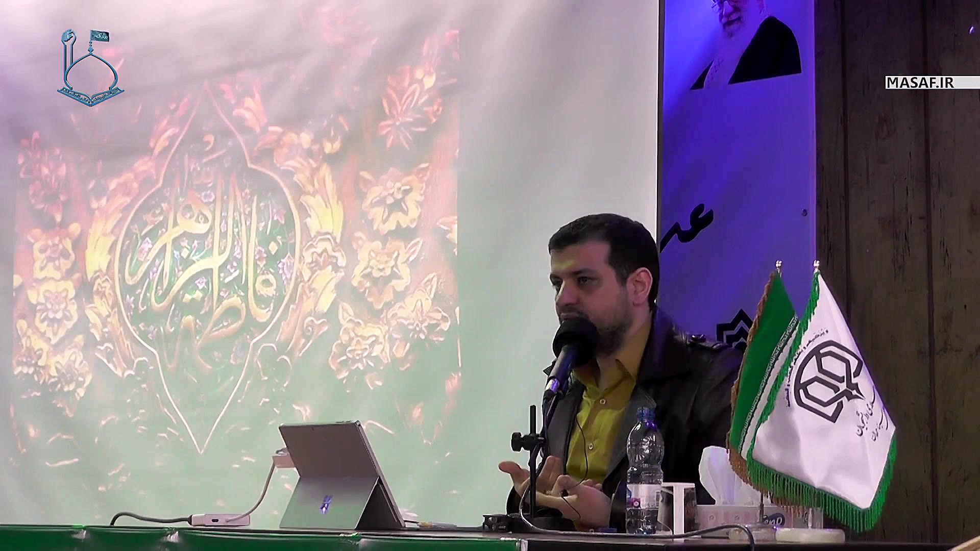 استاد رائفی پور &laquo;عدالت ا...