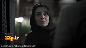 دانلود سریال دل 6 | دانلود قسم...