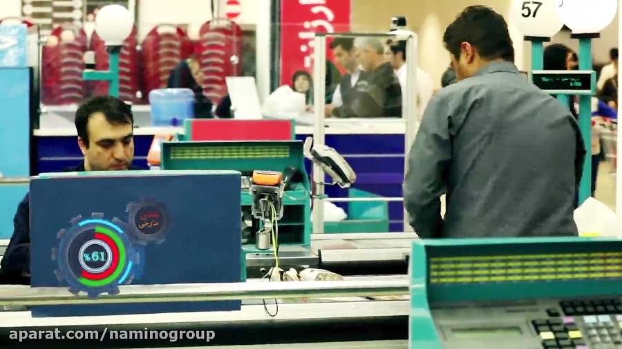 دوربین مخفی (حمایت از تولید مل...