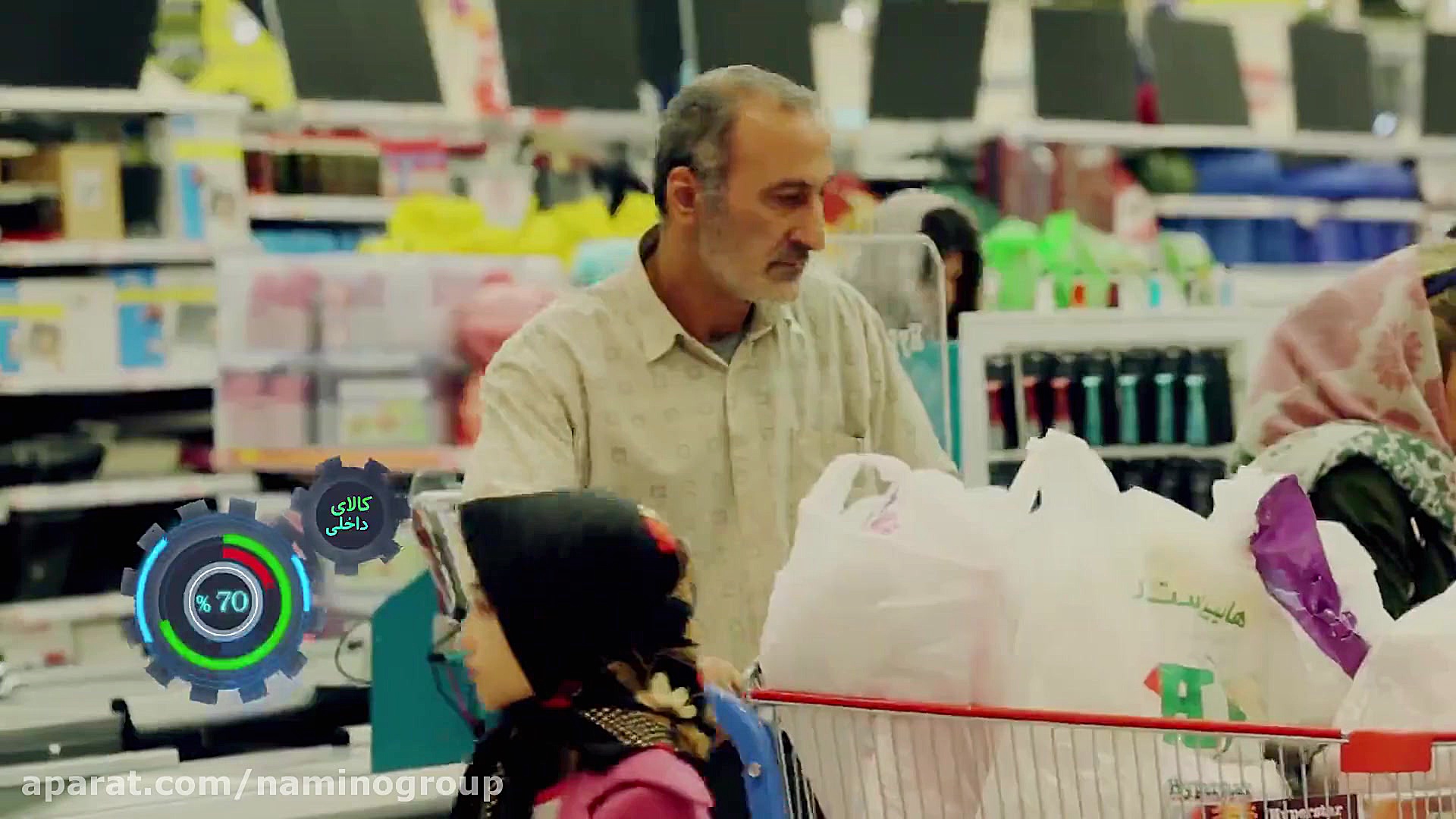 دوربین مخفی (حمایت از تولید مل...