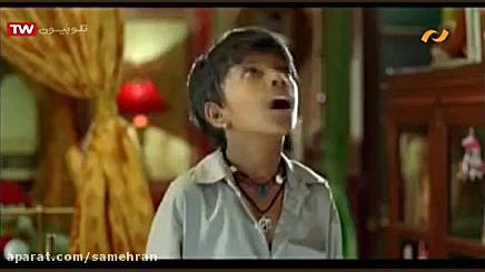 فیلم سینمایی هندی  من کلام هست...