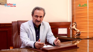 الو دکتر نکات جالب و شنیدنی در...