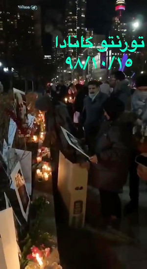 مراسم بزرگداشت سردار سلیمانی د...