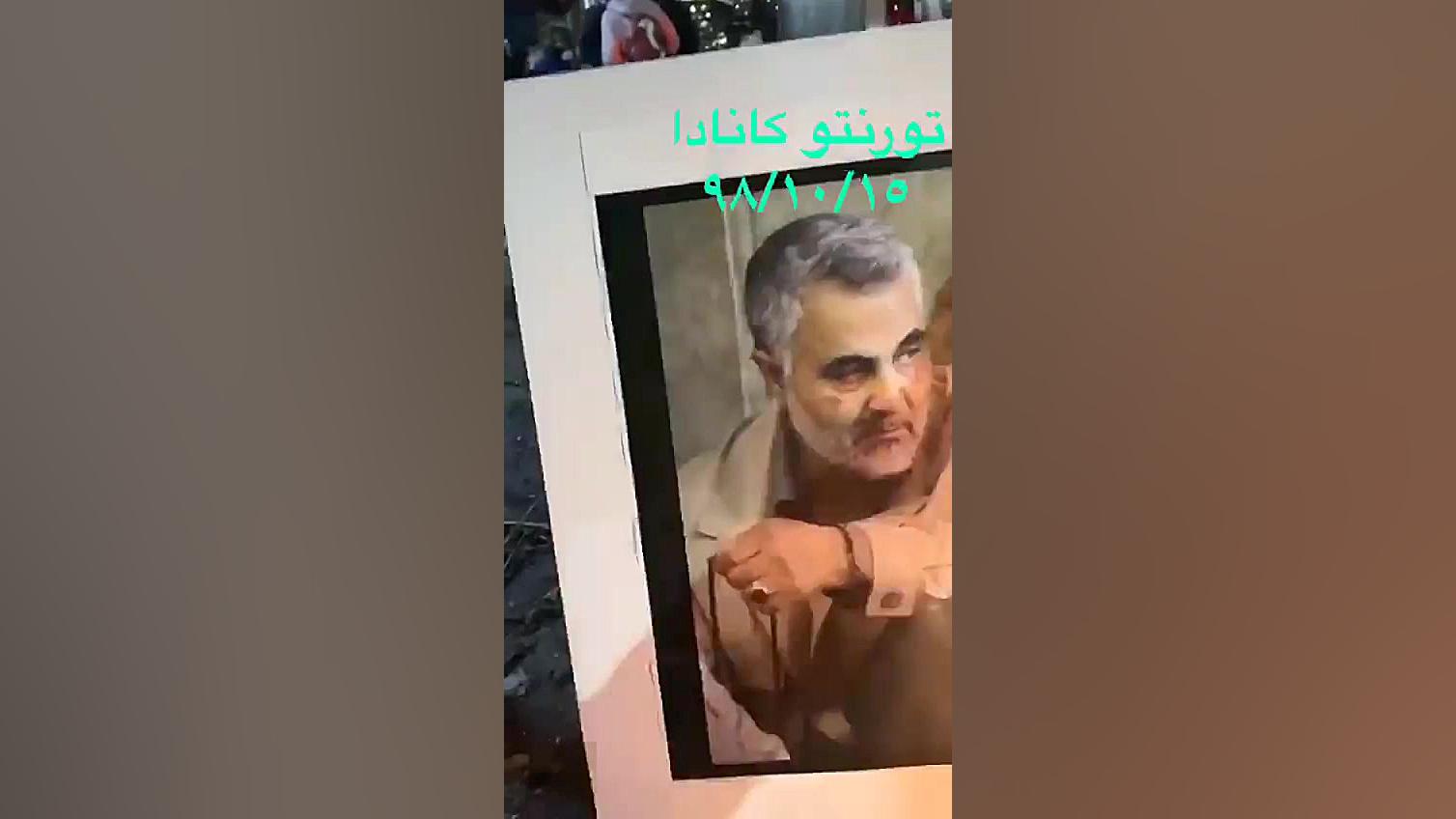 مراسم بزرگداشت سردار سلیمانی د...