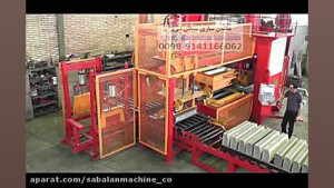 جدیدترین تکنولوژی در تولید قطع...