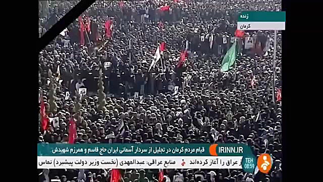 سردار سلامی: آنجا را که دوست د...