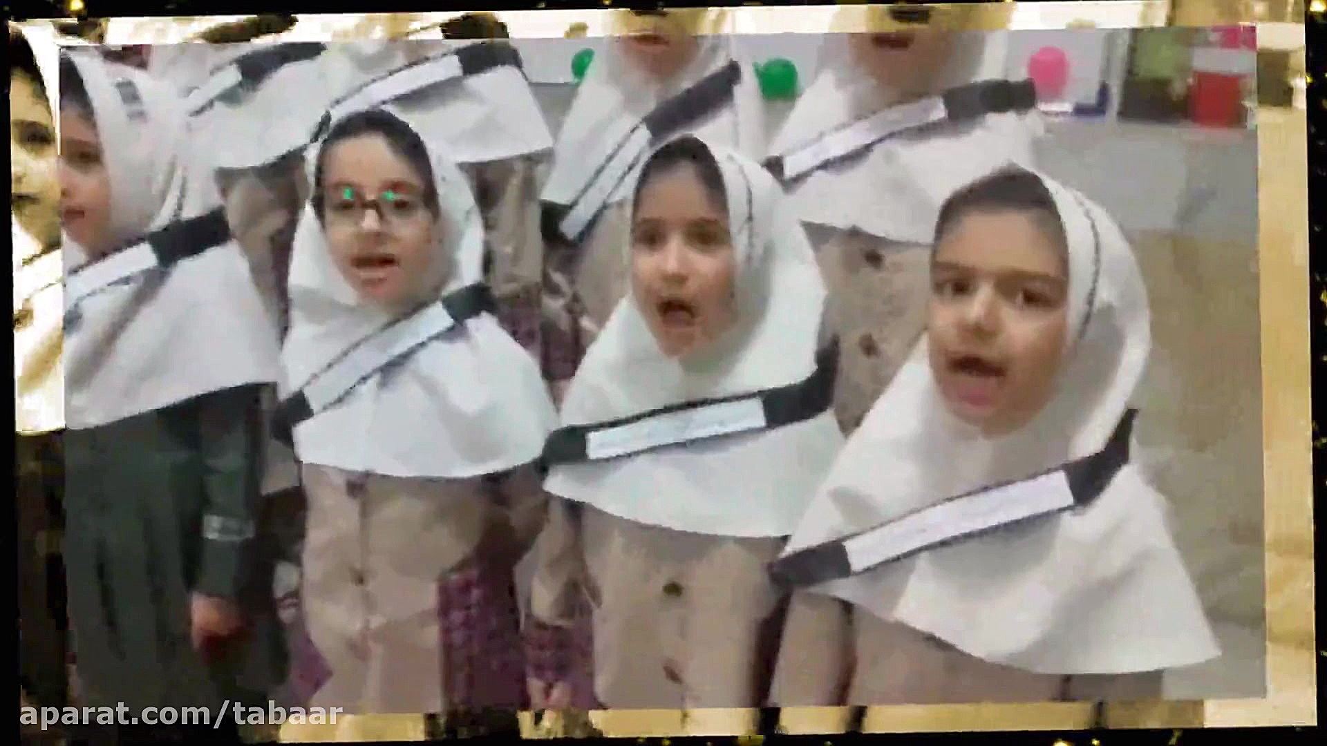 قرائت سوره شمس تقدیم به سردار...