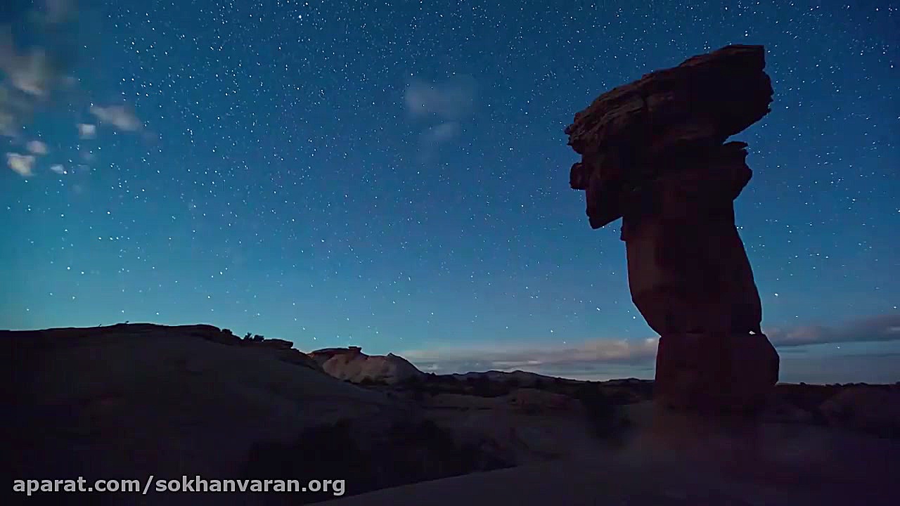 دکلمه شعر آنگاه پس از تندر | ا...