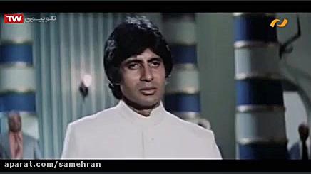 فیلم سینمایی هندی  نمک حلال  د...