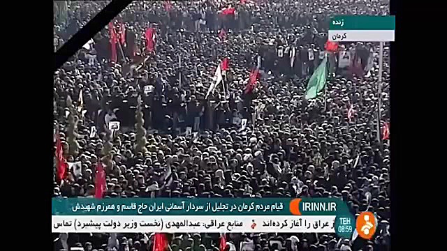 سردار سلامی: آنجا را که دوست د...