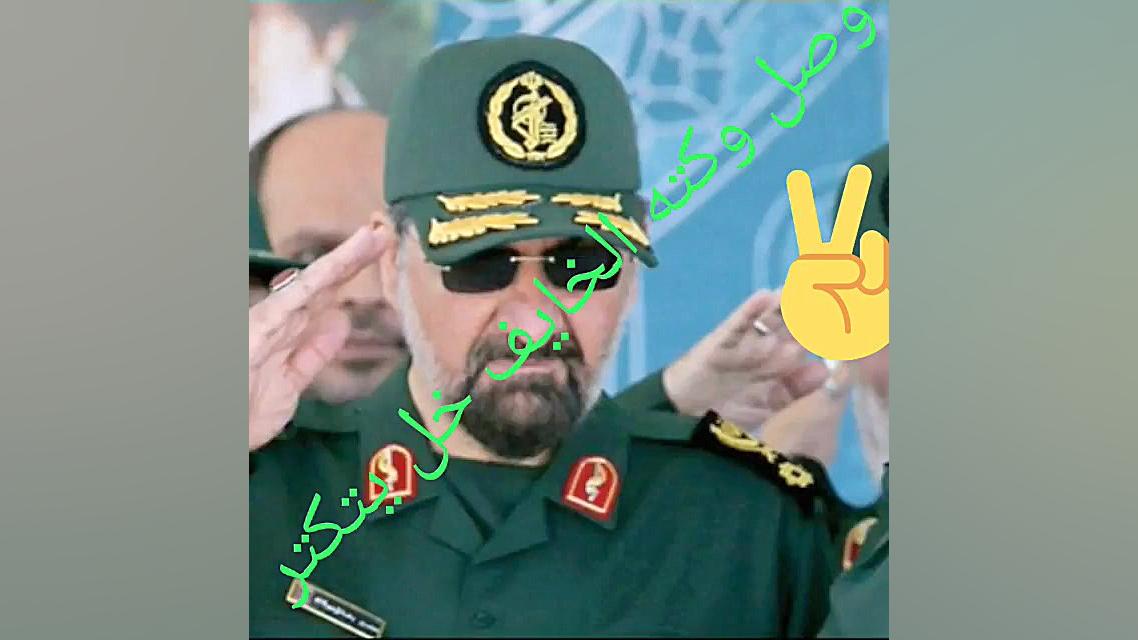 مرگ بر امریکا