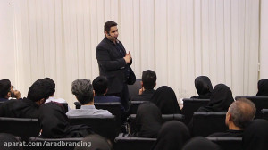 هوادرای در آراد برندینگ