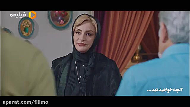 آنچه در قسمت بیستم سریال مانکن...