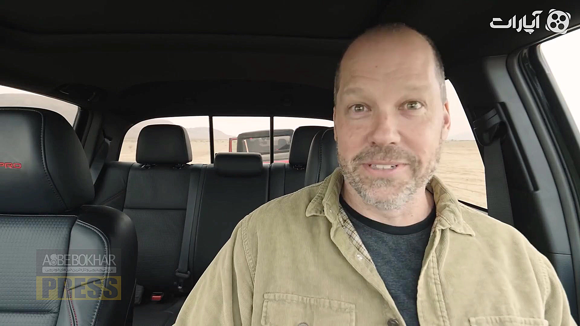 جیپ گلادیاتور یا تویوتا تاکوما...