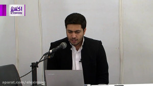آنالیز جستجوی کاربران در موتور...