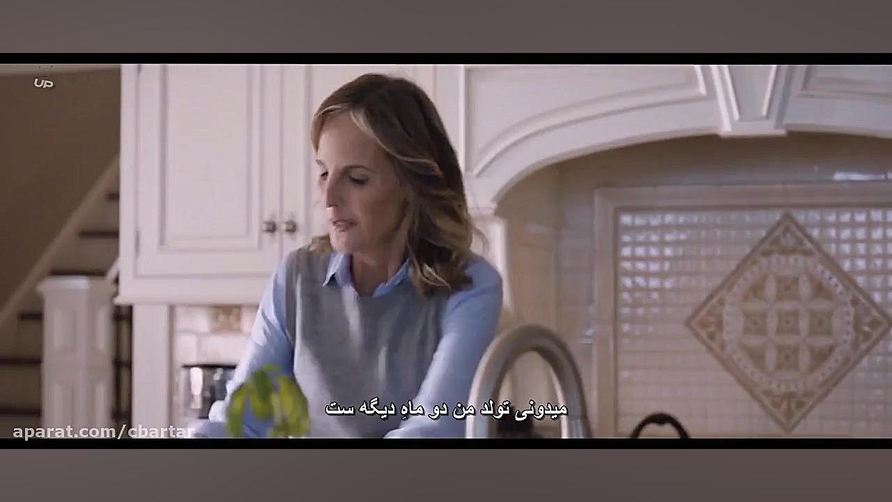 دانلود فیلم ترسناک می بینمت | I See You2019 | ترسناک،هیجان انگیز | زیرنویس فارسی زمان5653ثانیه