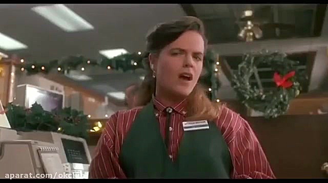 تنها در خانه یا افق کوروش؟!!!!