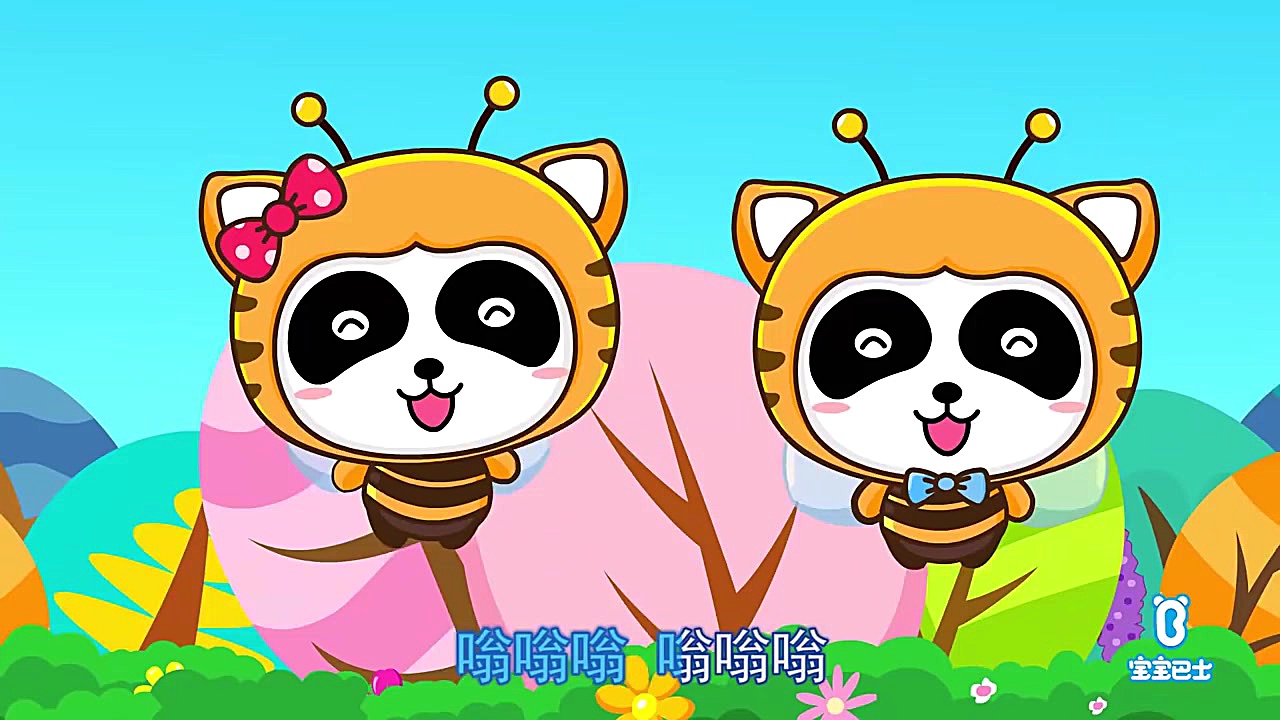 chinese songs for kids Baby Bu...