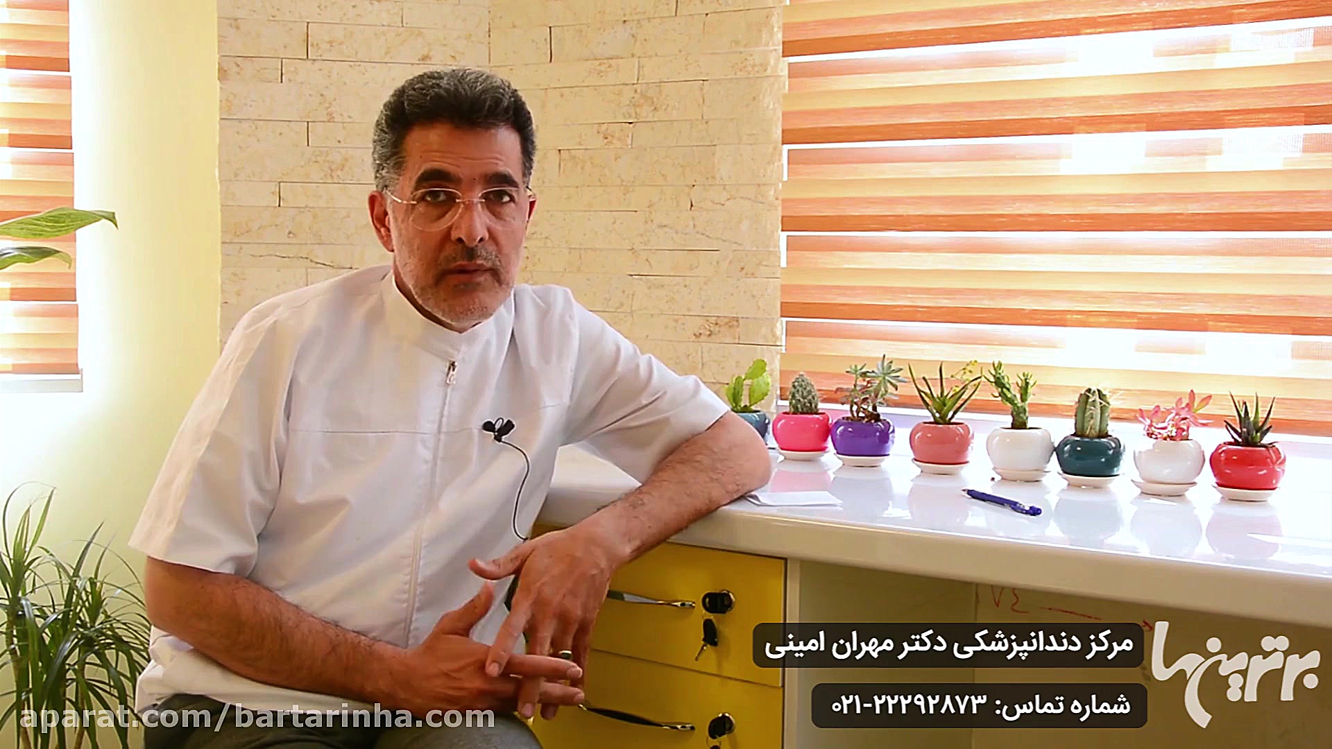 روش ایمپلنت دیجیتال جایگزینی ب...