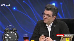 مصاحبه با ناخدا یکم هوشنگ صمدی...