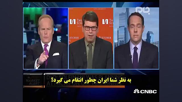 وحشت امریکایی ها ادامه دارد......