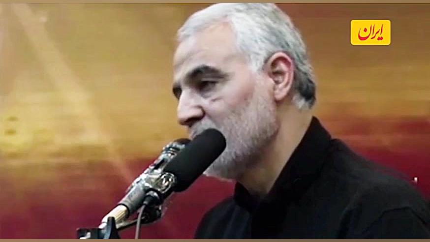 در خواست حاج قاسم سلیمانی برای...