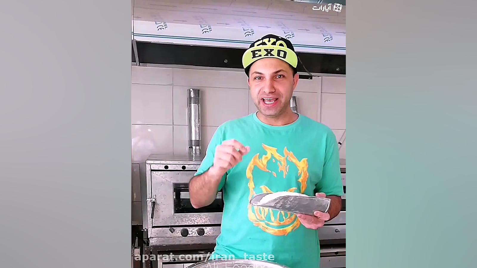 نان ارگانیک