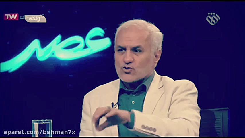 استراتژی بازدارندگی ( انتقام س...