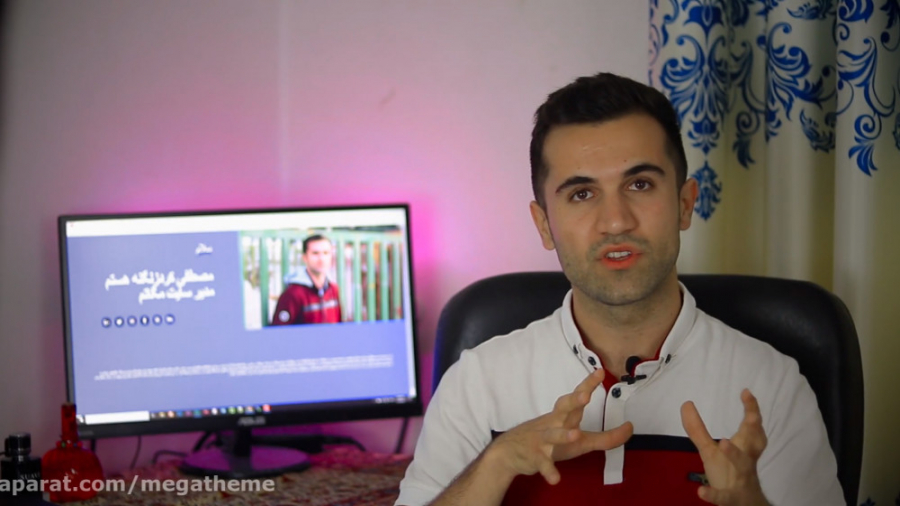 آموزش اضافه کردن فونت فارسی به...