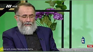 مداحی حاج قاسم آریانی در پی شه...