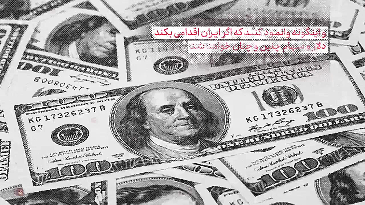 کلیپ بلوف جنگ قسمت اول