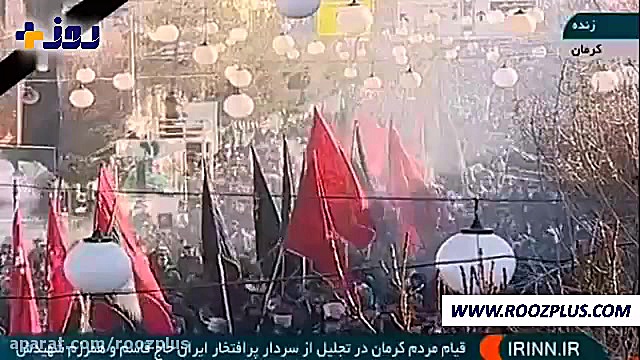 سردار سلامی: انتقام می‌گیریم،...