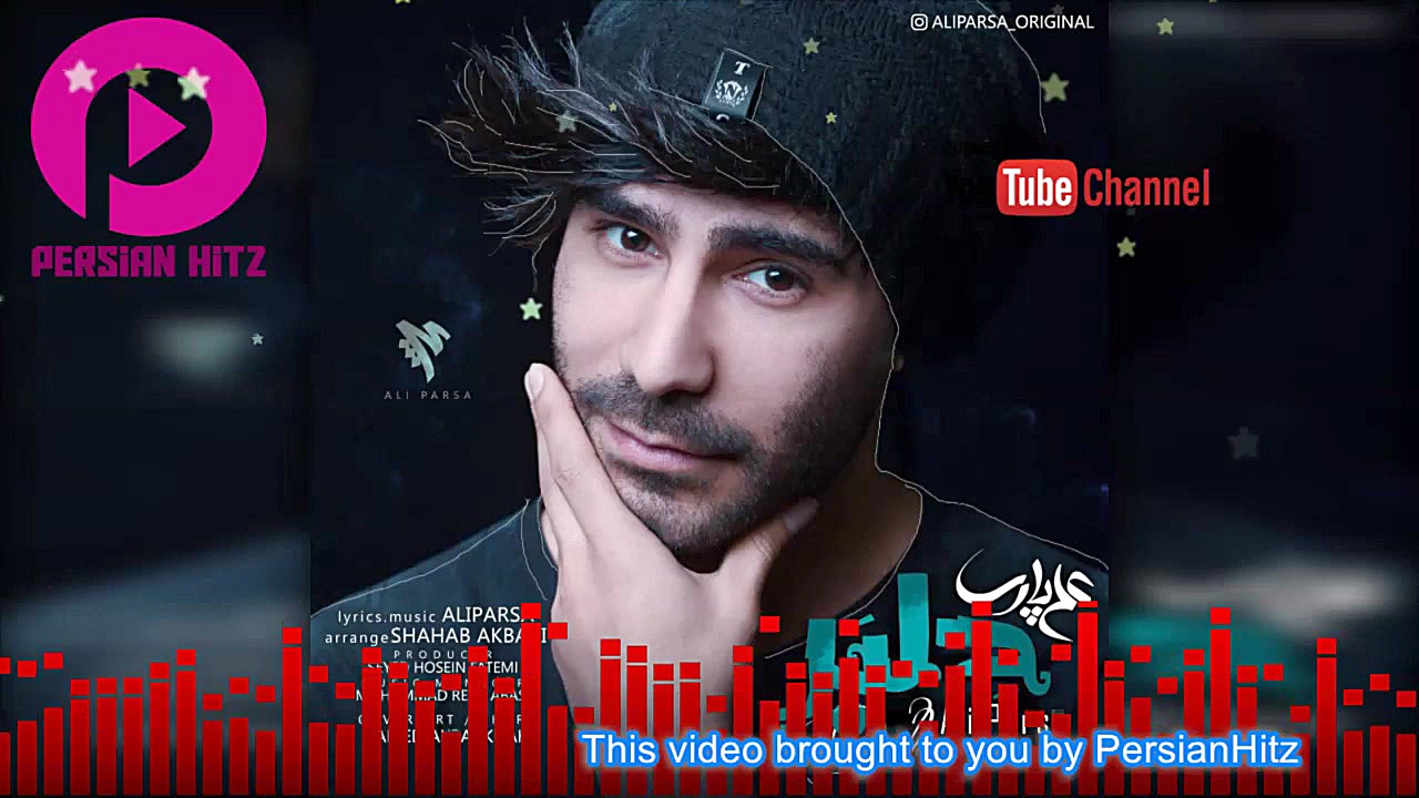 Ali Parsa  Delbar | آهنگ شاد و...